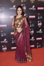 Garcy Singh at Screen Awards red carpet in Mumbai on 12th Jan 2013 (82).JPG